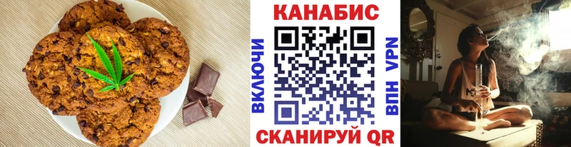 Купить  Семёнов  Canna-Cookies конопля 