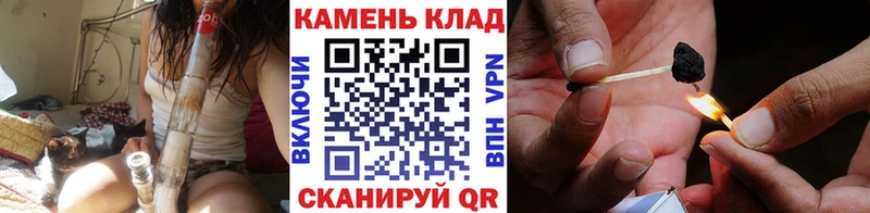 Купить закладки  Семёнов  ГАШ убойный 