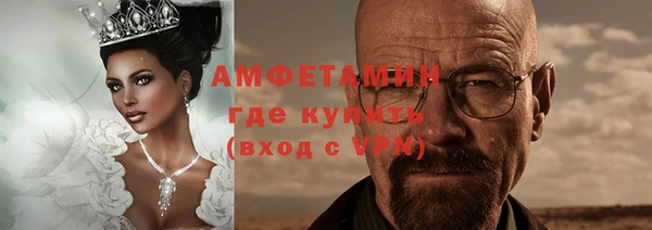 амф Алзамай