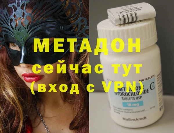 МДПВ Алексин