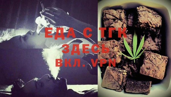 МДПВ Алексин