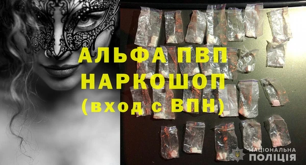 МДПВ Алексин
