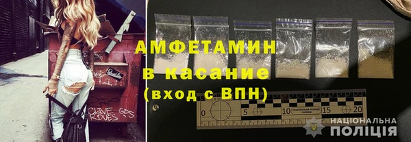 амф Алзамай